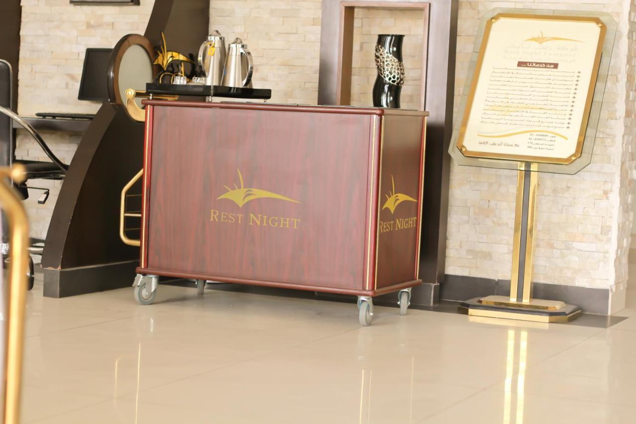 Rest Night Hotel Suites- Al Falah Ar Riyad Esterno foto