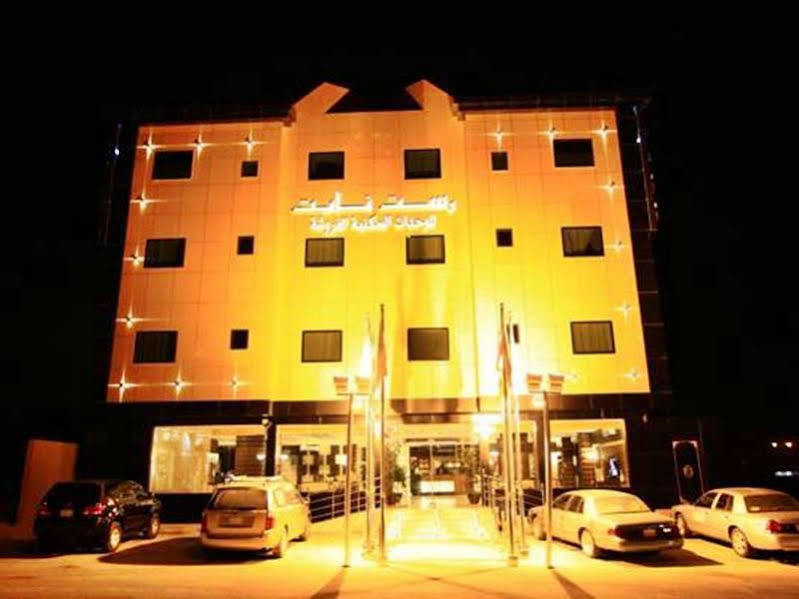 Rest Night Hotel Suites- Al Falah Ar Riyad Esterno foto